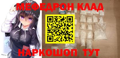 герыч Ликино-Дулёво
