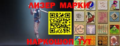 мефедрон Лесосибирск