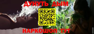 кокаин VHQ Ливны