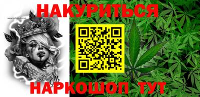 кокаин VHQ Ливны
