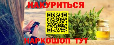 мефедрон Лесосибирск