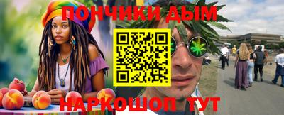 мефедрон Лесосибирск