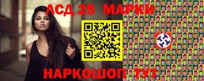 кокаин VHQ Ливны