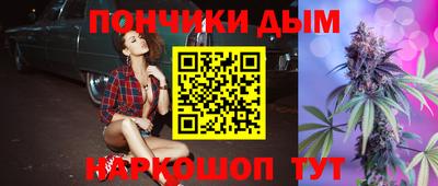 герыч Ликино-Дулёво
