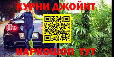 кокаин VHQ Ливны