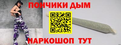 мефедрон Лесосибирск