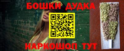 герыч Ликино-Дулёво