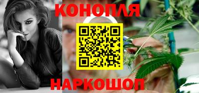 мефедрон Лесосибирск