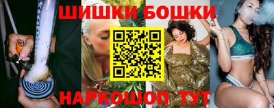 мефедрон Лесосибирск