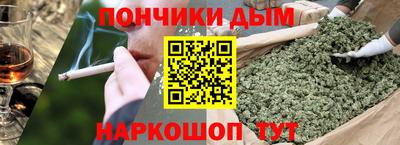 мефедрон Лесосибирск