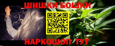 герыч Ликино-Дулёво