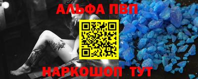 герыч Ликино-Дулёво