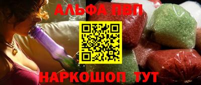 мефедрон Лесосибирск