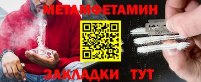 кокаин VHQ Ливны