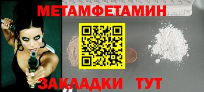 герыч Ликино-Дулёво
