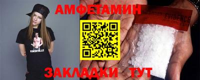 мефедрон Лесосибирск