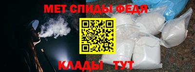 кокаин VHQ Ливны
