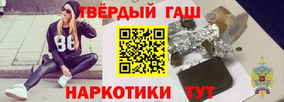 герыч Ликино-Дулёво