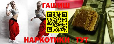 герыч Ликино-Дулёво