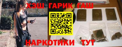 герыч Ликино-Дулёво
