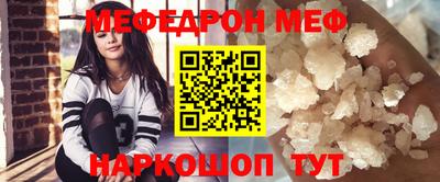 герыч Ликино-Дулёво